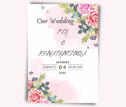 Ria & kostas wedding invitation